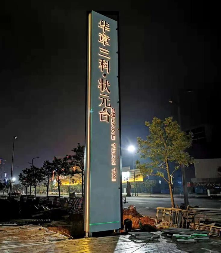标识-30